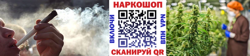 Какие есть наркотики Карабаш Канабис  мега зеркало  Гашиш  МЕФ 