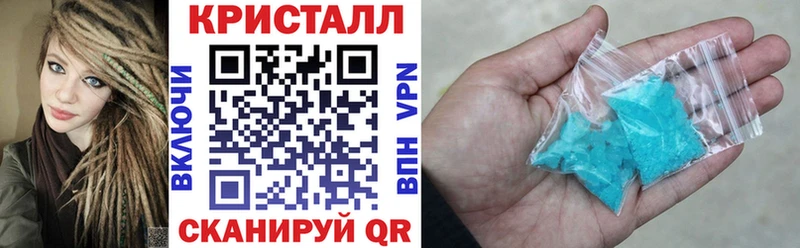 где купить   Карабаш  АМФЕТАМИН VHQ 