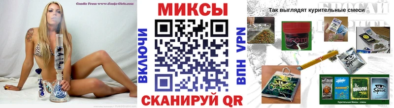 БУТИРАТ буратино  Карабаш 