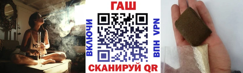 хочу   OMG зеркало  ГАШИШ Изолятор  Карабаш 