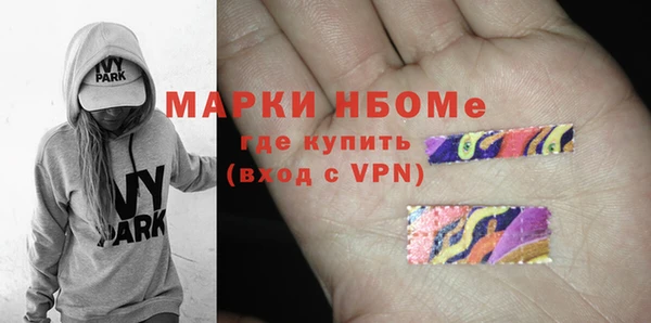 прущая мука Верхний Тагил