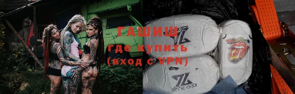 ПСИЛОЦИБИНОВЫЕ ГРИБЫ Верея