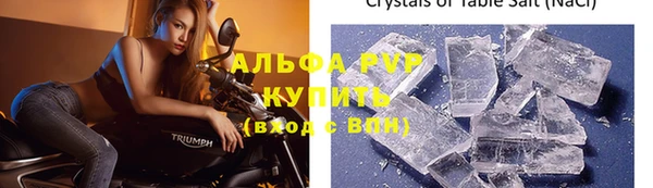 метамфетамин Верхнеуральск