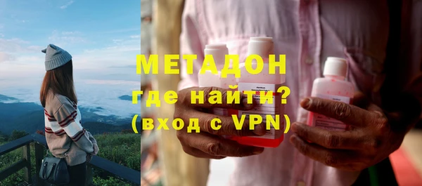 прущая мука Верхний Тагил