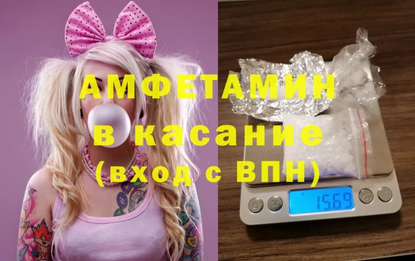 прущая мука Верхний Тагил