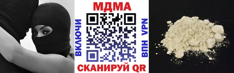сайты даркнета состав  Карабаш  МДМА crystal 