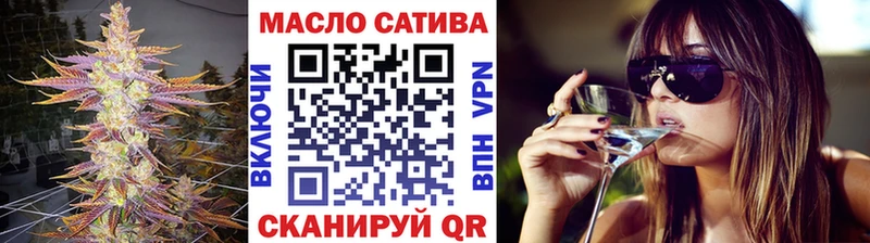 Дистиллят ТГК жижа Карабаш