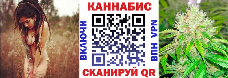 kraken ССЫЛКА  Карабаш  Каннабис Amnesia 
